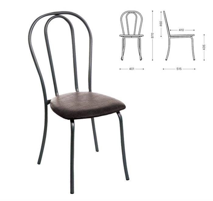 Стул обеденный для столовой (черный) 4616