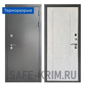 Дверь входная ТЕРМО ЭКО 2 (терморазрыв) Антик Серебро 4595