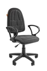 Кресло офисное Chairman 205 Ткань С-2 серый