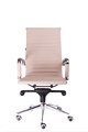 Кресло Everprof Rio M экокожа бежевый EC-03Q PU Beige