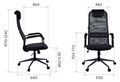 Кресло Everprof EP-705 Сетка Черный EP-705 Mesh Black - фото 11118 Кресло Everprof EP-705 Сетка Черный EP-705 Mesh Black - фото 11118