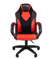Chairman GAME 17 красное 3617