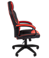 Chairman GAME 17 красное 3617