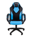 Chairman GAME 17 голубое 3618