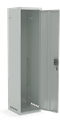 Шкаф для кислородного баллона ШГР 40-1-4 (40л) 3675