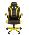 Chairman GAME 15 желтое 4015