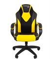 Chairman GAME 17 желтое 4017