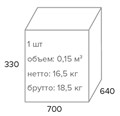 Кресло Everprof Polo S сетка серый EP-2005 Mesh Grey - фото 12667 Кресло Everprof Polo S сетка серый EP-2005 Mesh Grey - фото 12667