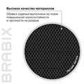 Кресло BRABIX Fly MG-396 сетка черное 532083