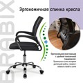 Кресло BRABIX Fly MG-396 сетка хром черное 532086