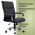Кресло офисное BRABIX "Space EX-508", экокожа, хром, черное, 530860 530860