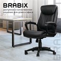 Кресло офисное BRABIX "Enter EX-511", экокожа, черное, 530859 530859