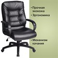 Кресло офисное BRABIX "Supreme EX-503", экокожа, черное, 530873 530873