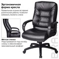 Кресло офисное BRABIX "Supreme EX-503", экокожа, черное, 530873 530873