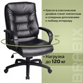 Кресло офисное BRABIX "Supreme EX-503", экокожа, черное, 530873 530873