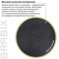 Кресло офисное BRABIX "Stark EX-547", экокожа, хром, черное, 531948 531948