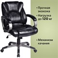 Кресло офисное BRABIX "Eldorado EX-504", экокожа, черное, 530874 530874