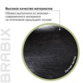 Кресло офисное BRABIX "Eldorado EX-504", экокожа, черное, 530874 530874
