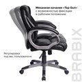 Кресло офисное BRABIX "Eldorado EX-504", экокожа, черное, 530874 530874