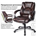 Кресло офисное BRABIX "Eldorado EX-504", экокожа, коричневое, 530875 530875