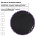 Кресло офисное BRABIX "Impulse EX-505", экокожа, черное, 530876 530876