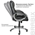 Кресло офисное BRABIX "Impulse EX-505", экокожа, черное, 530876 530876