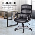 Кресло офисное BRABIX "Impulse EX-505", экокожа, черное, 530876 530876