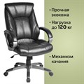 Кресло офисное BRABIX "Maestro EX-506", экокожа, черное, 530877 530877