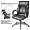 Кресло офисное BRABIX "Maestro EX-506", экокожа, черное, 530877 530877