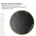 Кресло офисное BRABIX "Maestro EX-506", экокожа, черное, 530877 530877