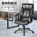 Кресло офисное BRABIX "Maestro EX-506", экокожа, черное, 530877 530877