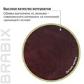 Кресло офисное BRABIX "Maestro EX-506", экокожа, коричневое, 530878 530878