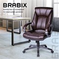 Кресло офисное BRABIX "Maestro EX-506", экокожа, коричневое, 530878 530878