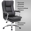 Кресло офисное BRABIX PREMIUM "Amadeus EX-507", экокожа, хром, черное, 530879 530879