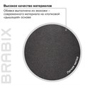 Кресло офисное BRABIX PREMIUM "Amadeus EX-507", экокожа, хром, черное, 530879 530879
