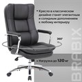 Кресло офисное BRABIX PREMIUM "Amadeus EX-507", экокожа, хром, черное, 530879 530879