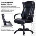 Кресло офисное BRABIX PREMIUM "Boss EX-591", экокожа, черное, 532099 532099