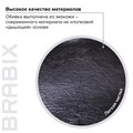 Кресло офисное BRABIX PREMIUM "Boss EX-591", экокожа, черное, 532099 532099