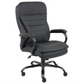 Кресло офисное BRABIX PREMIUM "Heavy Duty HD-001", усиленное, НАГРУЗКА до 200 кг, экокожа, 531015 - фото 13115