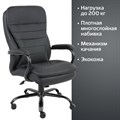 Кресло офисное BRABIX PREMIUM "Heavy Duty HD-001", усиленное, НАГРУЗКА до 200 кг, экокожа, 531015 531015