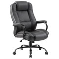 Кресло офисное BRABIX PREMIUM "Heavy Duty HD-002", усиленное, НАГРУЗКА до 200 кг, экокожа, 531829 - фото 13130