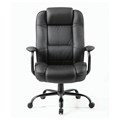 Кресло офисное BRABIX PREMIUM "Heavy Duty HD-002", усиленное, НАГРУЗКА до 200 кг, экокожа, 531829 531829