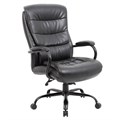 Кресло офисное BRABIX PREMIUM "Heavy Duty HD-004", НАГРУЗКА до 200 кг, экокожа, черное, 531942 - фото 13150