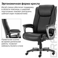 Кресло офисное BRABIX PREMIUM "Solid HD-005", НАГРУЗКА до 180 кг, рециклированная кожа, черное, 531941 531941
