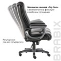 Кресло офисное BRABIX PREMIUM "Solid HD-005", НАГРУЗКА до 180 кг, рециклированная кожа, черное, 531941 531941