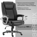 Кресло офисное BRABIX PREMIUM "Solid HD-005", НАГРУЗКА до 180 кг, рециклированная кожа, черное, 531941 531941