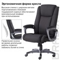Кресло офисное BRABIX PREMIUM "Solid HD-005", НАГРУЗКА до 180 кг, ткань, черное, 531822 531822