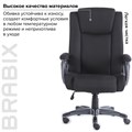 Кресло офисное BRABIX PREMIUM "Solid HD-005", НАГРУЗКА до 180 кг, ткань, черное, 531822 531822