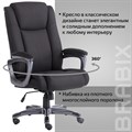 Кресло офисное BRABIX PREMIUM "Solid HD-005", НАГРУЗКА до 180 кг, ткань, черное, 531822 531822