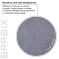 Кресло офисное BRABIX PREMIUM "Solid HD-005", нагрузка до 180 кг, ткань, серое, 531823 531823